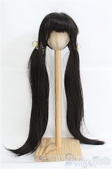 9inch/ウィッグ I-25-03-30-1066-TO-ZI