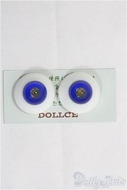 画像1: 22mm/グラスアイ I-25-03-23-2002-YB-ZI