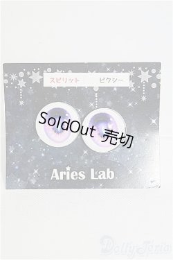 画像1: 16ｍｍ/アニメアイ I-25-03-30-2003-YB-ZI