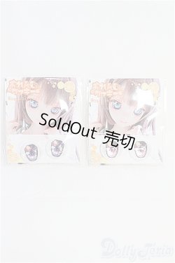 画像1: 18ｍｍ/アニメアイ I-25-03-30-2004-YB-ZI
