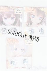 18ｍｍ/アニメアイ I-25-03-23-2003-YB-ZI