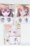 画像1: 18ｍｍ/アニメアイ I-25-03-23-2003-YB-ZI (1)