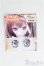 画像2: 18ｍｍ/アニメアイ I-25-03-23-2003-YB-ZI (2)