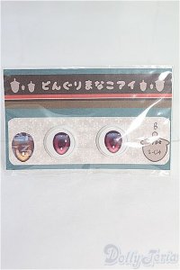 19ｍｍ/アニメアイ I-25-03-30-2006-YB-ZI