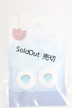 画像1: 22mm/アニメアイ I-26-02-15-199-YB-ZI