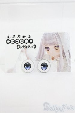 画像1: 18ｍｍ/アニメアイ I-25-03-30-3004-YB-ZI