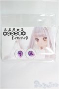 18ｍｍ/アニメアイ I-25-03-30-2005-YB-ZI