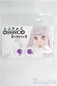 18ｍｍ/アニメアイ I-25-03-30-2005-YB-ZI