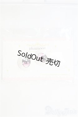 画像1: 22mm/アニメアイ I-25-03-30-2010-YB-ZI