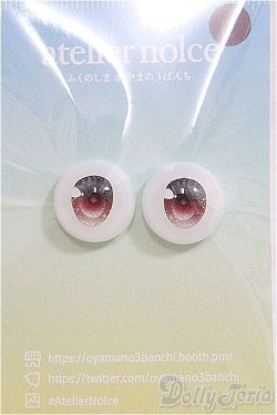 画像1: 16ｍｍ/アニメアイ I-25-04-06-2003-YB-ZI