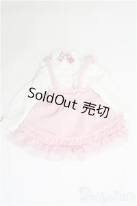 MDD/OF:衣装セット I-25-04-13-2066-TO-ZI