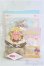 画像4: COME4FREE/MINTY ファンタジーの森 スイスイ I-25-03-16-1021-TO-ZI (4)