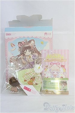 画像4: COME4FREE/MINTY ファンタジーの森 りゅうしん I-25-03-16-1019-TO-ZI