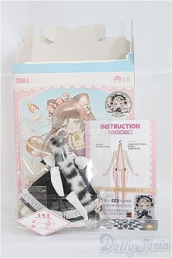 画像5: COME4FREE/MINTY ファンタジーの森 黛西雪豹(ユキヒョウ) I-25-03-16-1022-TO-ZI