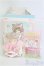 画像4: Come4free/MINTY ファンタジーの森 桃丸 I-25-03-16-1023-TO-ZI (4)