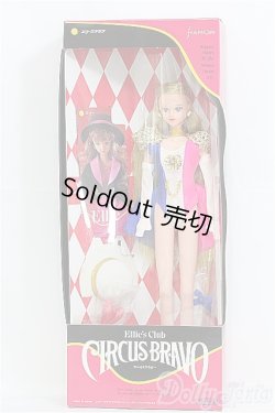 画像2: ジェニーフレンド/リナ エリーズクラブ サーカスブラボー I-25-03-16-1007-TO-ZI