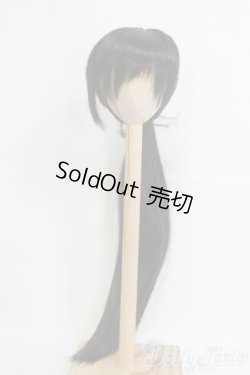 画像1: 9-10inch/ウィッグ I-25-04-27-2022-YB-ZI