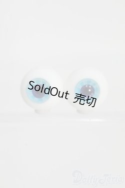 画像1: Harmonia Bloom/オリジナルグラスアイシリーズ 16mm I-25-05-25-3014-TO-ZI
