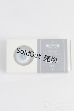 画像3: Harmonia Bloom/オリジナルグラスアイシリーズ 16mm I-25-05-25-3014-TO-ZI