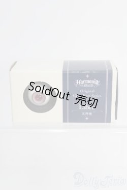 画像3: Harmonia Bloom/オリジナルグラスアイシリーズ 16mm I-25-06-01-3006-TO-ZI