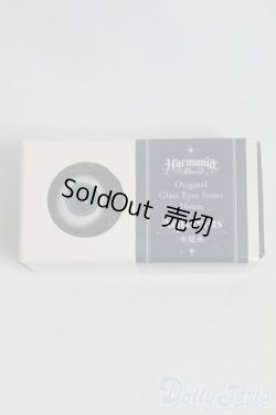 画像3: Harmonia Bloom/オリジナルグラスアイシリーズ 16mm I-25-05-25-3013-TO-ZI