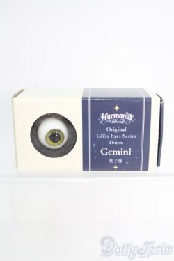 画像3: Harmonia Bloom/オリジナルグラスアイシリーズ 16mm I-25-06-01-3005-TO-ZI