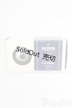 画像3: Harmonia Bloom/オリジナルグラスアイシリーズ 16mm I-25-06-01-3005-TO-ZI