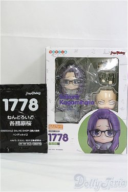 画像3: ねんどろいど/ゆるキャン△ 各務原桜 I-25-03-30-1018-TO-ZI