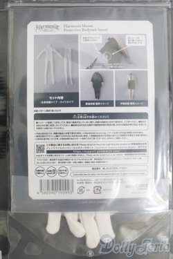 画像2: Harmonia bloom/OF プロテクトスーツ I-25-05-04-3100-TO-ZI