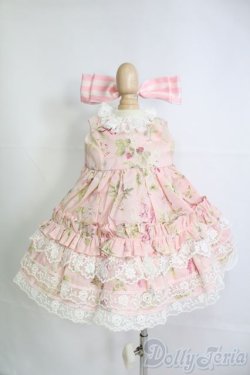 画像1: SDM＆MSD/OF:ワンピース I-25-05-04-2054-TO-ZI