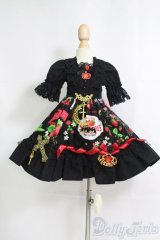 SDM＆MSD/OF:ワンピース I-25-05-04-2056-TO-ZI