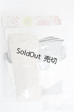 画像2: SDGrB＆SD13男の子/OF:衣装セット/1/3　65ｃｍ　BJD　MJD　衣装　ドール用 I-25-11-23-412-TO-ZI