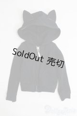 azone/OF:50cmサイズドール　衣装 I-25-05-04-3082-TO-ZI