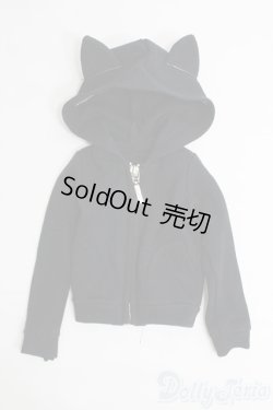 画像1: azone/OF:50cmサイズドール　衣装 I-25-05-04-3082-TO-ZI