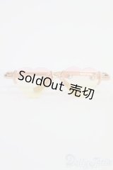 SD/OF:小物 I-25-05-04-2083-YB-ZI