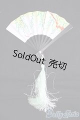 SDM＆MSD/OF:小物 I-25-05-11-3080-YB-ZI