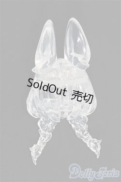 画像2: INEDIBLES DOLL/クリアヘアパーツ I-25-03-30-1045-TO-ZI