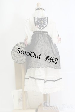 画像2: SD/OF:衣装セット I-25-05-18-1056-YB-ZI