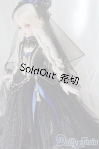 SD/OF:衣装セット I-25-04-27-1056-YB-ZI