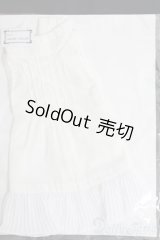 SDGrB＆SD13男の子/OF:衣装セット I-25-05-04-3042-YB-ZI