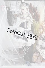 SD/OF:衣装セット I-25-04-06-1053-YB-ZI