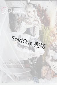 SD/OF:衣装セット I-25-04-06-1053-YB-ZI