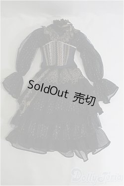 画像2: SD/OF:衣装セット I-25-04-06-1052-YB-ZI