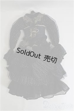 画像3: SD/OF:衣装セット I-25-04-06-1052-YB-ZI
