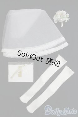 画像4: SD/OF:衣装セット I-25-06-15-1063-YB-ZI
