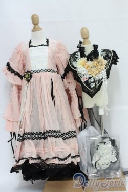 画像1: SD/OF:ドレス I-25-04-13-1057-YB-ZI