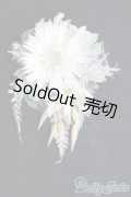SD/OF:小物 I-25-04-20-1067-YB-ZI