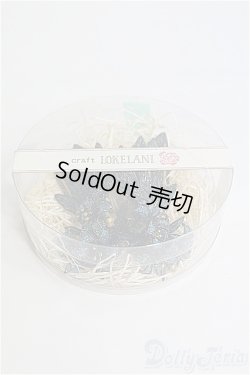 画像1: DD/OF:小物 耳飾り(craft LOKELANI様) I-25-11-16-274-YB-ZI