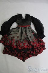 DD/OF:衣装セット I-25-05-04-1059-YB-ZI