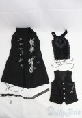 SDGrB＆SD13男の子/OF:衣装セット I-25-05-25-1055-YB-ZI